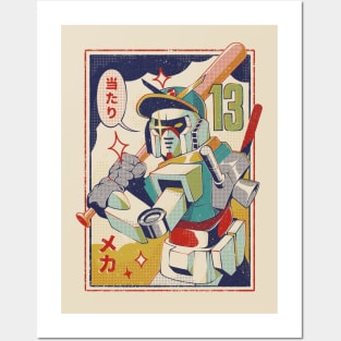 Baseball Mecha Posters and Art